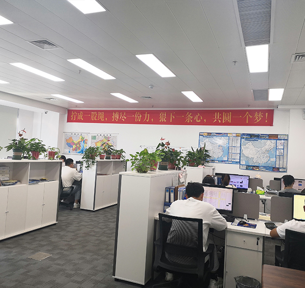 完善交貨機(jī)制