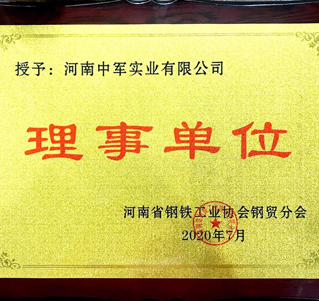 專(zhuān)職客服團(tuán)隊(duì)