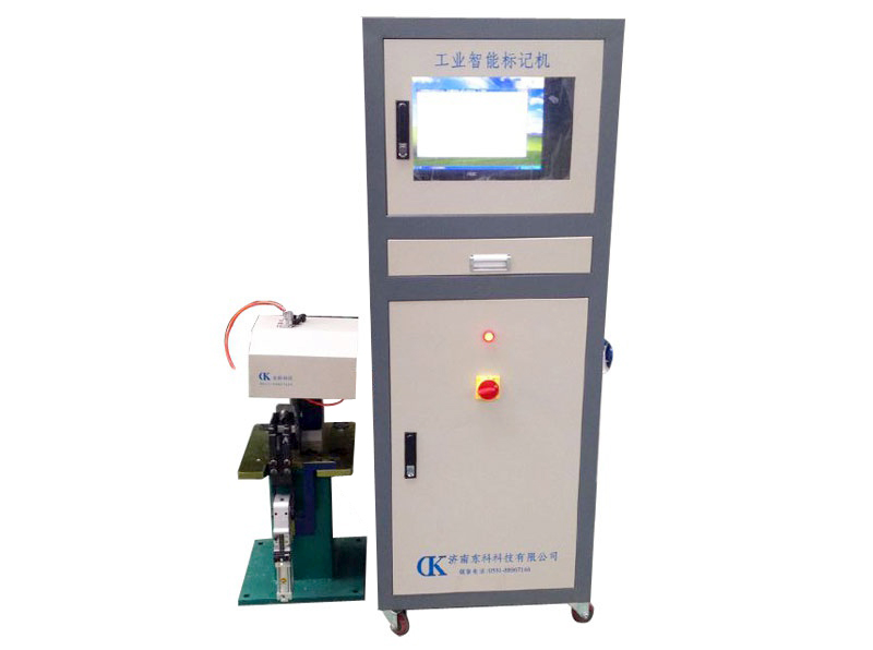 DKHK-80*150靜音劃刻式打標機